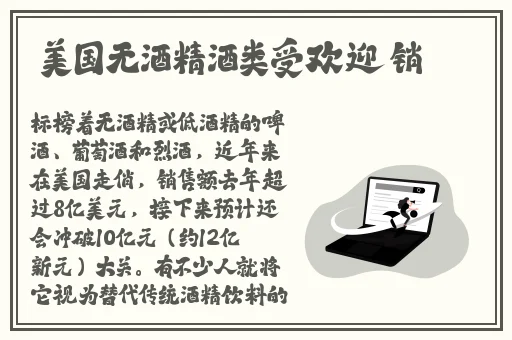 精品国偷自产在线